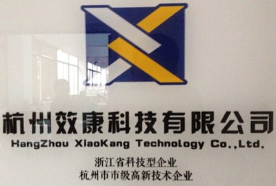 店鋪運(yùn)營(yíng)推廣與軟件開發(fā) 數(shù)字化時(shí)代的雙引擎