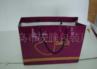 批發(fā)20g雙膠紙袋 價(jià)格、廠家及產(chǎn)品信息全解析