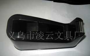 膠帶座、膠紙座、膠帶切座 辦公文教中的得力助手